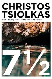 Book cover for "7 1/2" by Christos Tsiolkas