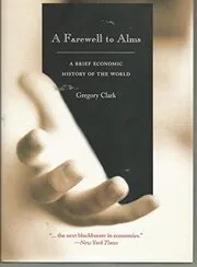 Book cover for "A Farewell to Alms" by Gregory Clark