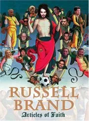 Book cover for "Articles of Faith" by Russell Brand