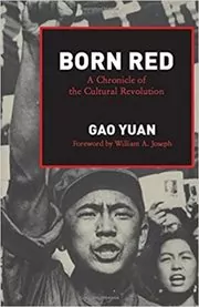 Book cover for "Born Red" by Gao Yuan