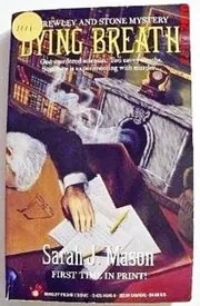 Book cover for "Dying Breath / Murder from Memory" by Sarah J Mason