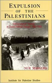 Book cover for "Expulsion of the Palestinians" by Nur Masalha