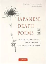 Book cover for "Japanese Death Poems" by Yoel Hoffmann