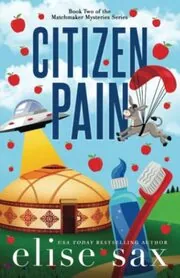 Book cover for "Matchpoint / Citizen Pain" by Elise Sax