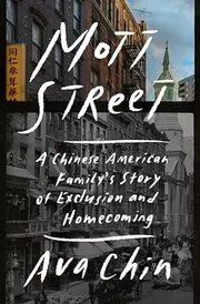 Book cover for "Mott Street" by Ava Chin