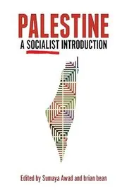 Book cover for "Palestine" by Sumaya Awad