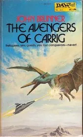 Book cover for "Secret Agent of Terra / The Avengers of Carrig" by John Brunner