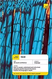 Book cover for "Teach Yourself Hindi" by Rupert Snell