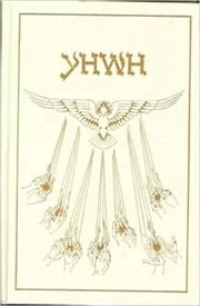 Book cover for "The Book of Knowledge" by J. J. Hurtak