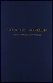 Book cover for "The Book of Mormon" by Joseph Smith