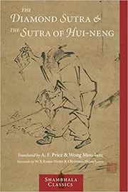 Book cover for "The Diamond Sutra and The Sutra of Hui-neng" by Wong Mou-Lam