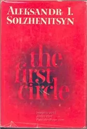 Book cover for "The First Circle" by Aleksandr Solzhenitsyn