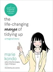 Book cover for "The Life-Changing Manga of Tidying Up" by Marie Kondo