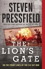 Book cover for "The Lion's Gate" by Steven Pressfield