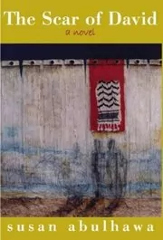 Susan Abulhawa book cover