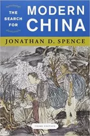 Book cover for "The Search for Modern China" by Jonathan D. Spence