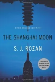 Book cover for "The Shanghai Moon / Trail of Blood" by SJ Rozan