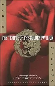 Book cover for "The Temple of the Golden Pavilion" by Yukio Mishima