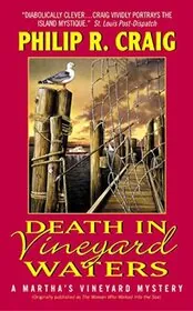 Philip R Craig book cover