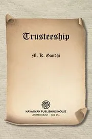 Book cover for "Trusteeship"