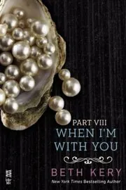 Book cover for "When We Are One" by Beth Kery