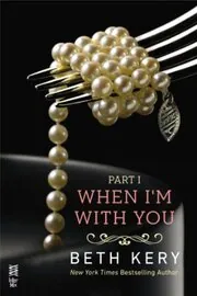 Book cover for "When We Touch" by Beth Kery