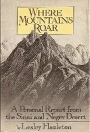 Book cover for "Where Mountains Roar" by Lesley Hazleton