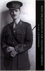 Book cover for "With the Judaeans in the Palestine Campaign" by J. H. Patterson